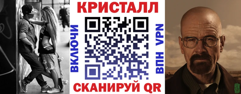 мориарти какой сайт  Лосино-Петровский  АМФ Розовый 