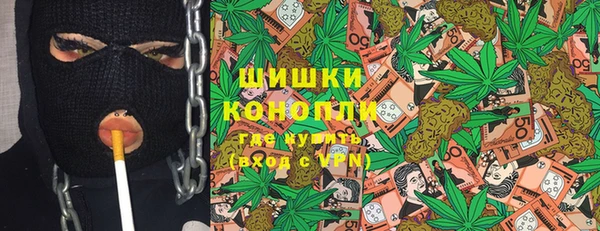 кокаин VHQ Нягань