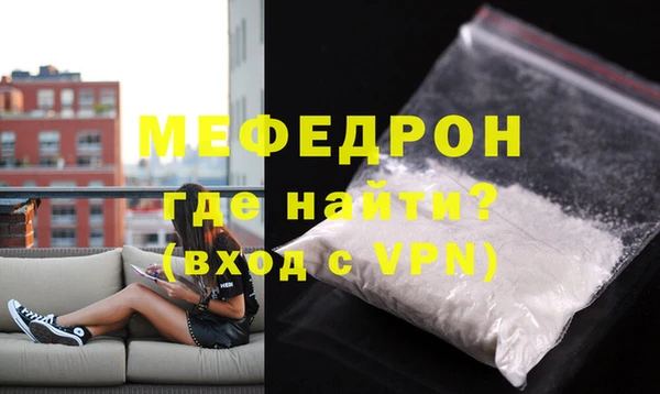 дмт Новокубанск