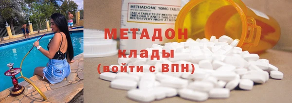 дурь Новозыбков
