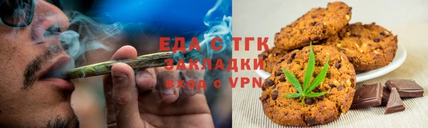 кокаин VHQ Нягань