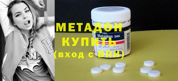 кокаин VHQ Нягань