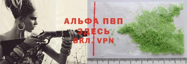 дмт Новокубанск