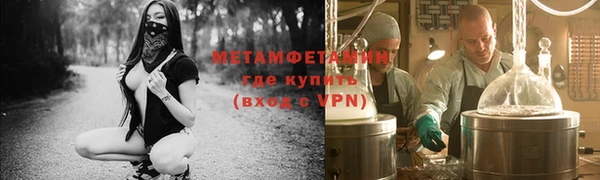 mix Нязепетровск