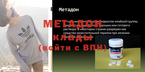 mix Нязепетровск