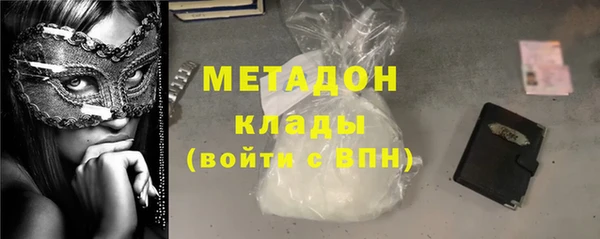 mix Нязепетровск