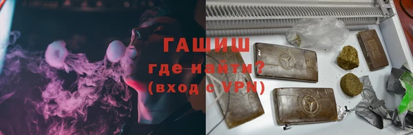 кокаин VHQ Нягань