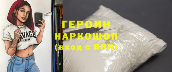 mix Нязепетровск