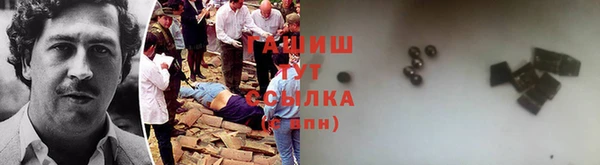 mix Нязепетровск