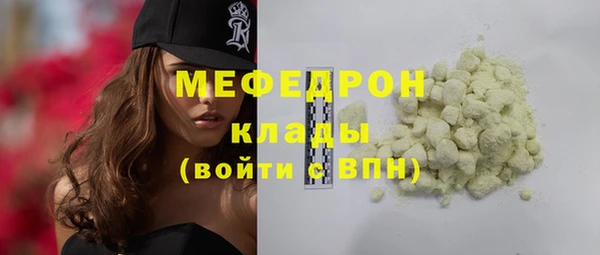дмт Новокубанск