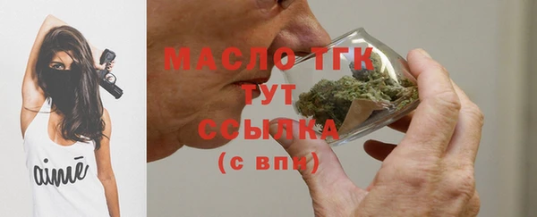 кокаин VHQ Нягань