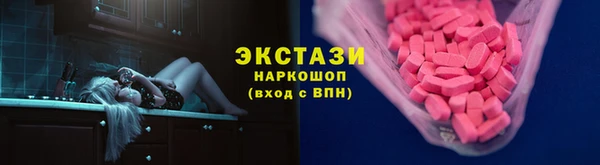 дурь Новозыбков