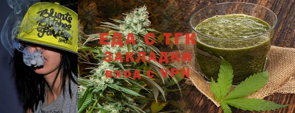дурь Новозыбков
