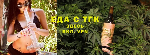 кокаин VHQ Нягань