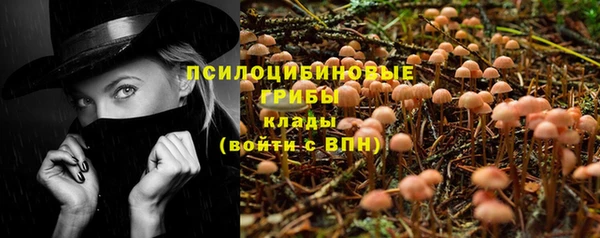 кокаин VHQ Нягань
