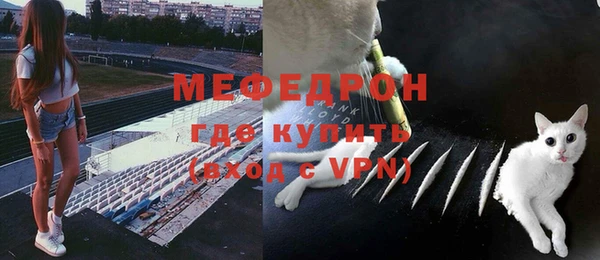 mix Нязепетровск