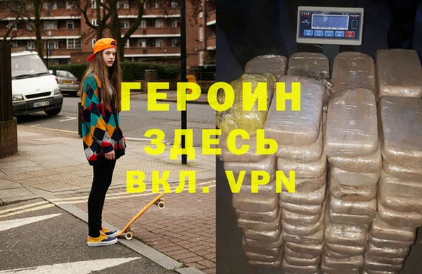 дмт Новокубанск