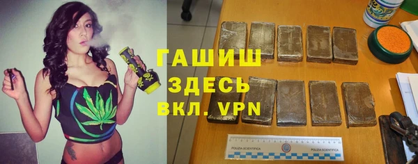 кокаин VHQ Нягань