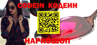 мет Абакан