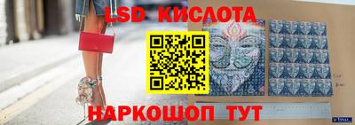 мет Абакан