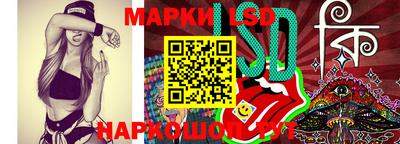 мефедрон Азнакаево