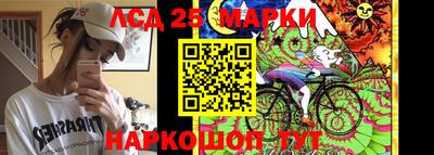 мефедрон Азнакаево