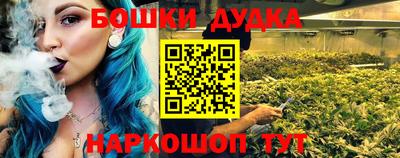 мет Абакан