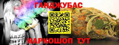 PSILOCYBIN Абинск