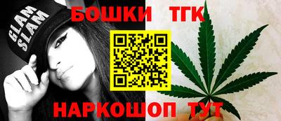 PSILOCYBIN Абинск