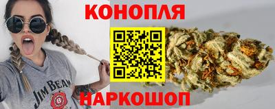 мет Абакан