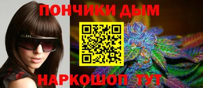 PSILOCYBIN Абинск