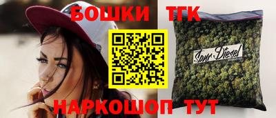 мет Абакан