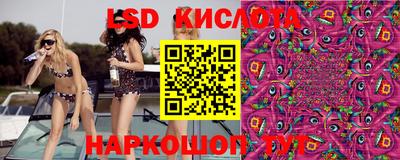 мефедрон Азнакаево