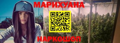 мефедрон Азнакаево