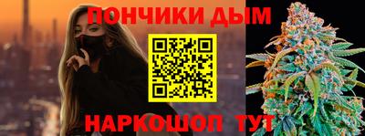 мефедрон Азнакаево