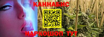 мет Абакан