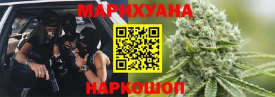 PSILOCYBIN Абинск
