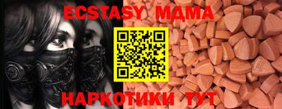 мефедрон Азнакаево