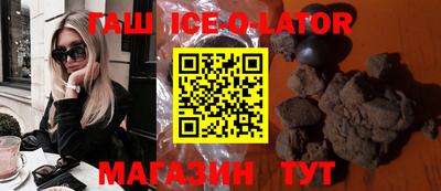 мет Абакан
