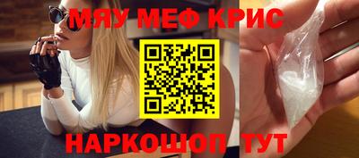 PSILOCYBIN Абинск