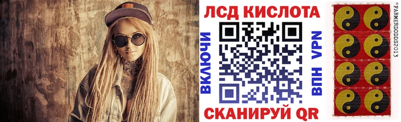 Марки 25I-NBOMe 1,8мг  блэк спрут зеркало  Лосино-Петровский 