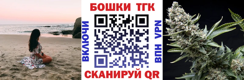 Бошки марихуана OG Kush  Лосино-Петровский 